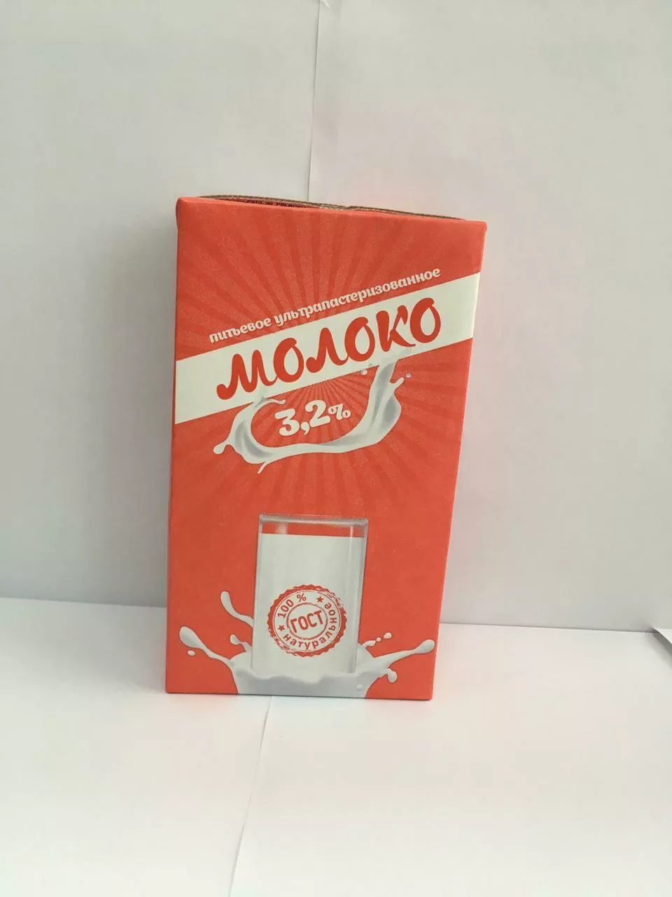 фотография продукта Молоко 3.2% "славянское" 